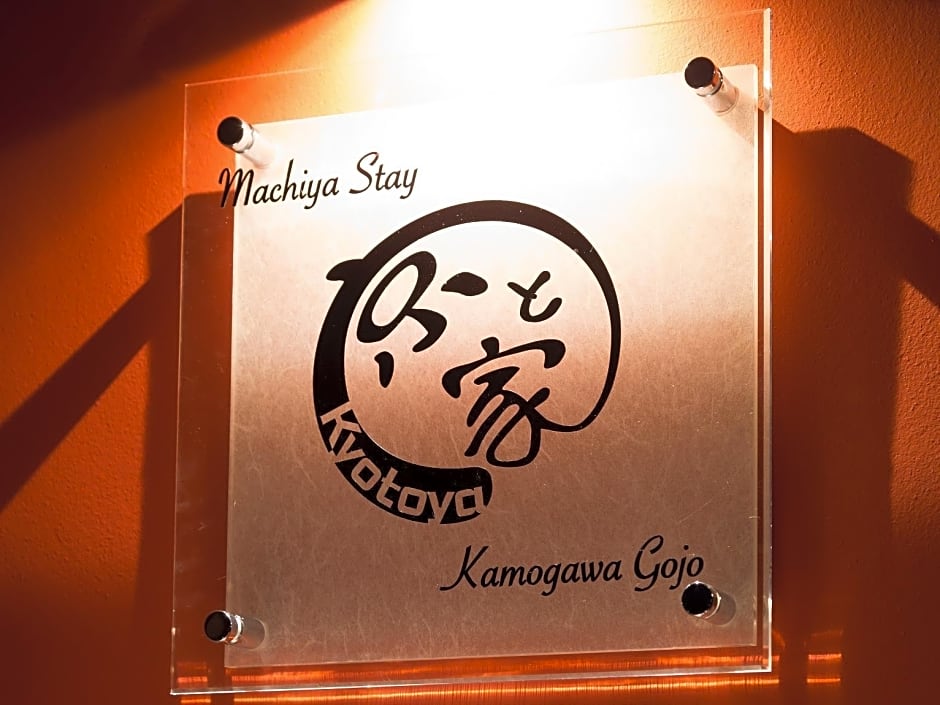 Kyotoya Kamogawa Gojo Private Villa