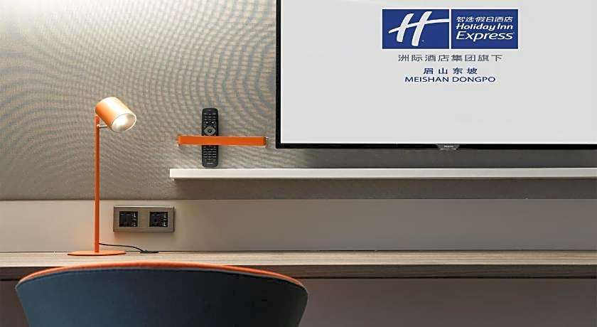 Holiday Inn Express Meishan Dongpo By IHG