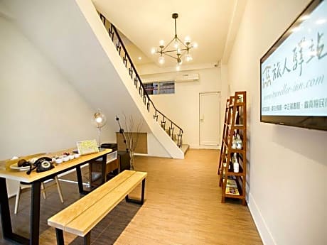 Traveller-Inn TieHua Light Spot Hotel