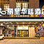 Grand Rezen Hotel Golmud