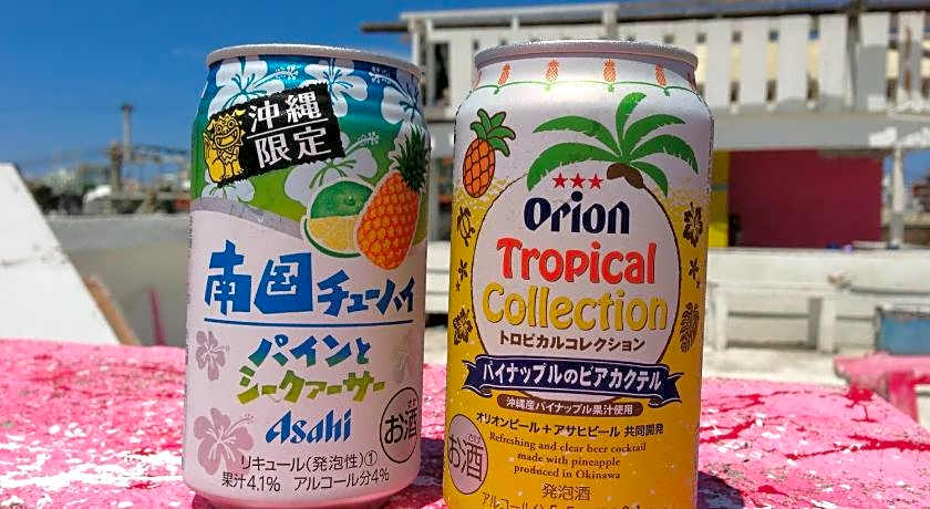 Okinawa Guest House Little Asia