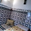 Riad Alma Mouassine