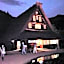 Gokayama Onsen Akaokan