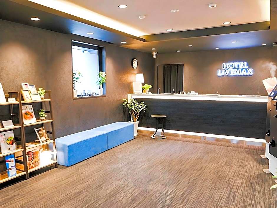 Hotel Livemax Tokyo Ayase-ekima