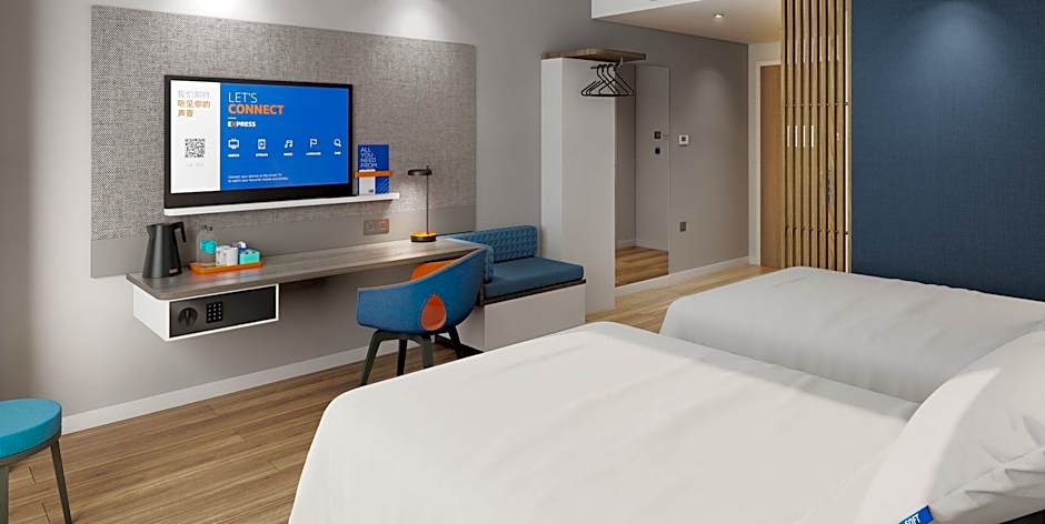 Holiday Inn Express Beihai Silver Beach By IHG