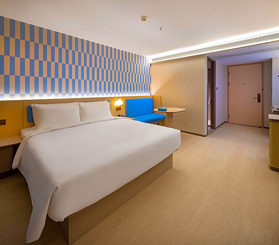 HANTING HOTEL - HO CHI MINH CITY (胡志明汉庭国际中心酒店) 