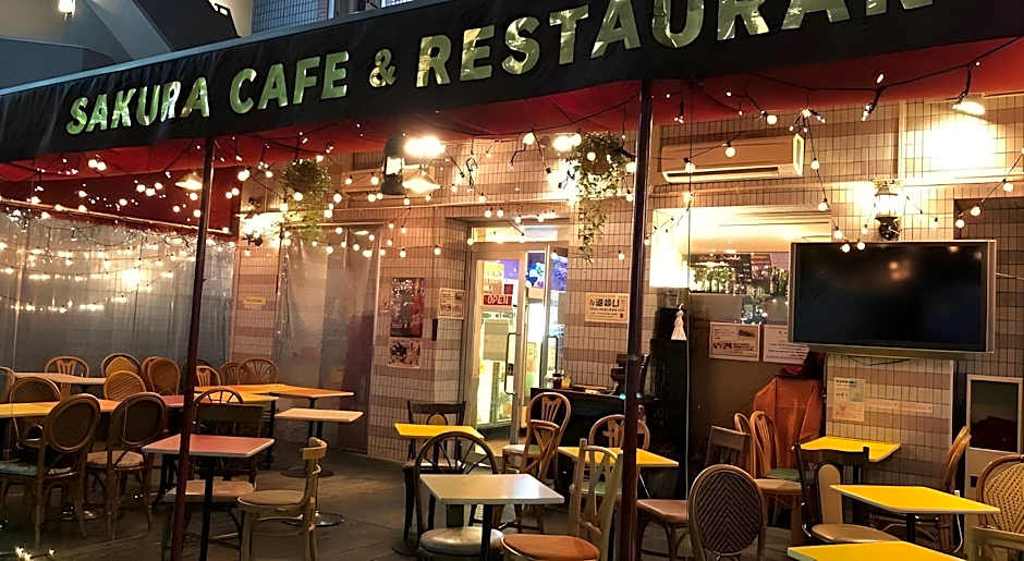 Sakura Hotel Ikebukuro