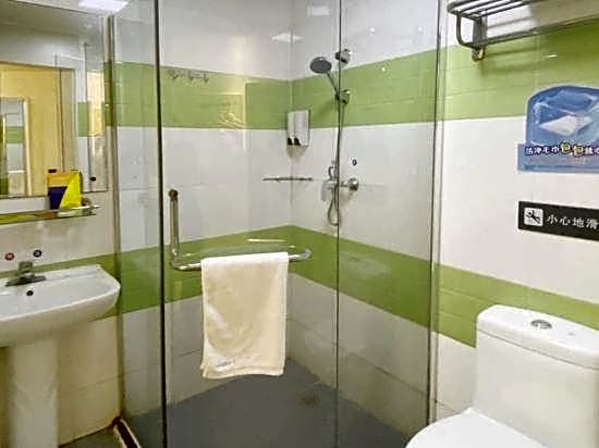 7 Days Inn Zhuhai North Station University Town Jinding Shop