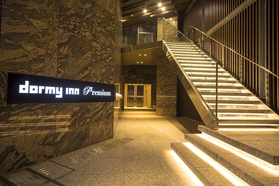 Myoujin-no-Yu Dormy Inn Premium Kanda Hot Spring