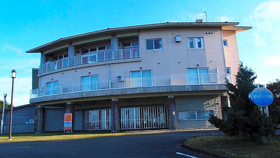 森林公園スイス村 風のがっこう京都