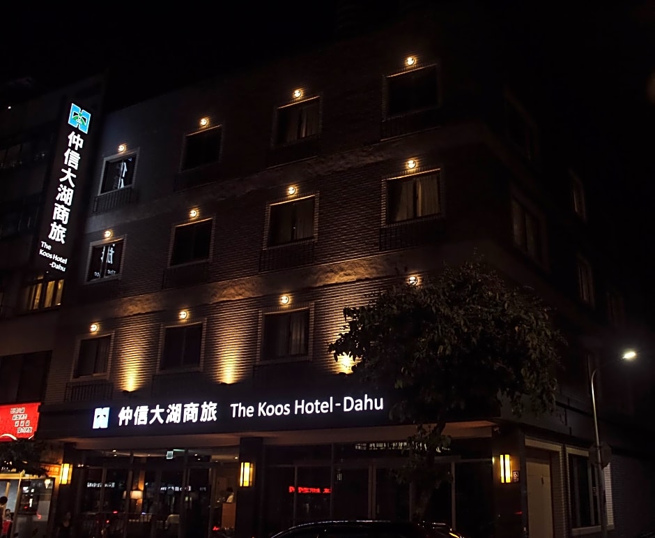 The Koos Hotel Dahu