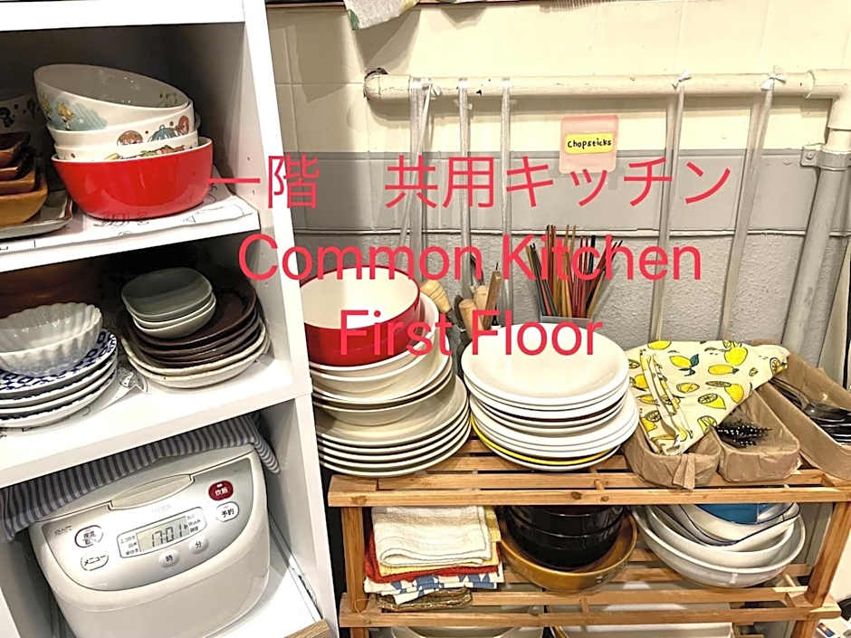 STAY WORK ASAKUSA guest house 浅草店