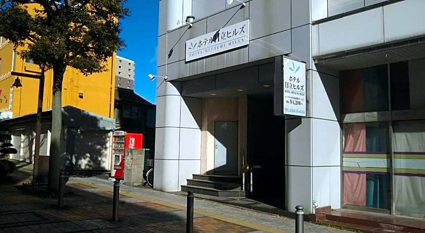 Hotel Hitachi Hills