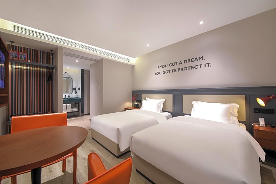 Starway Hotel Wuhan Hanjiang Road Jiqing Street
