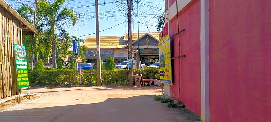 Rueang Sri Siri Guesthouse