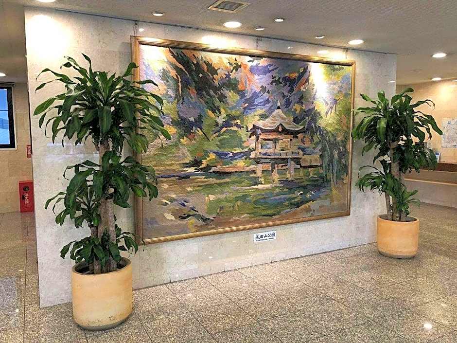 Center Hotel Narita 1