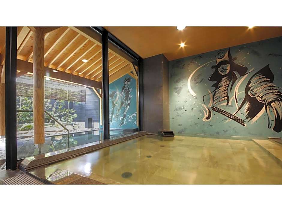 dogo hakuro - Vacation STAY 80207v
