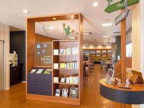 Comfort Hotel Shin Yamaguchi