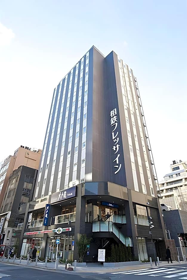 Hotel Livemax BUDGET Shimbashi