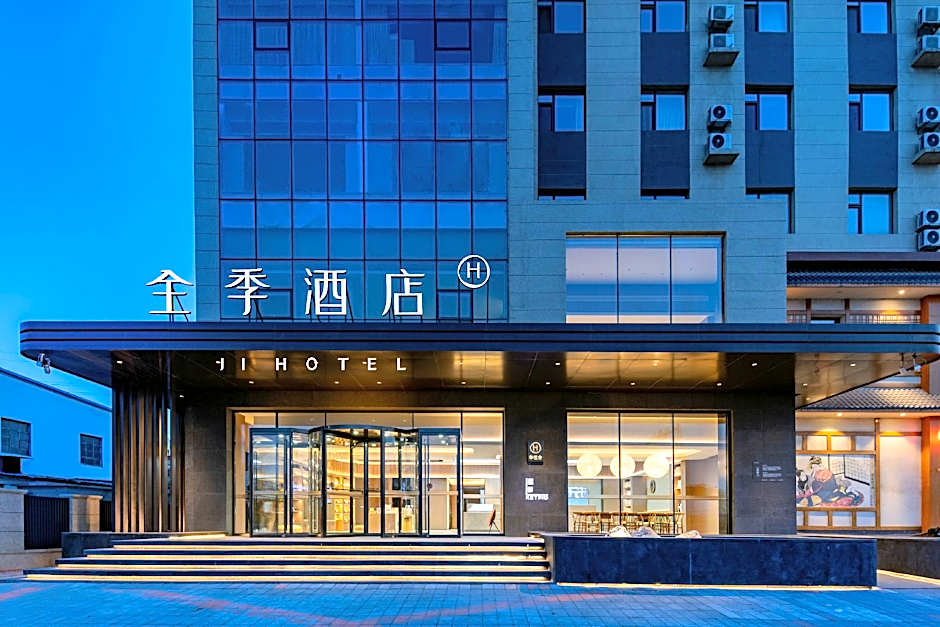 JI Hotel Shenyang Zhangshi Development Zone