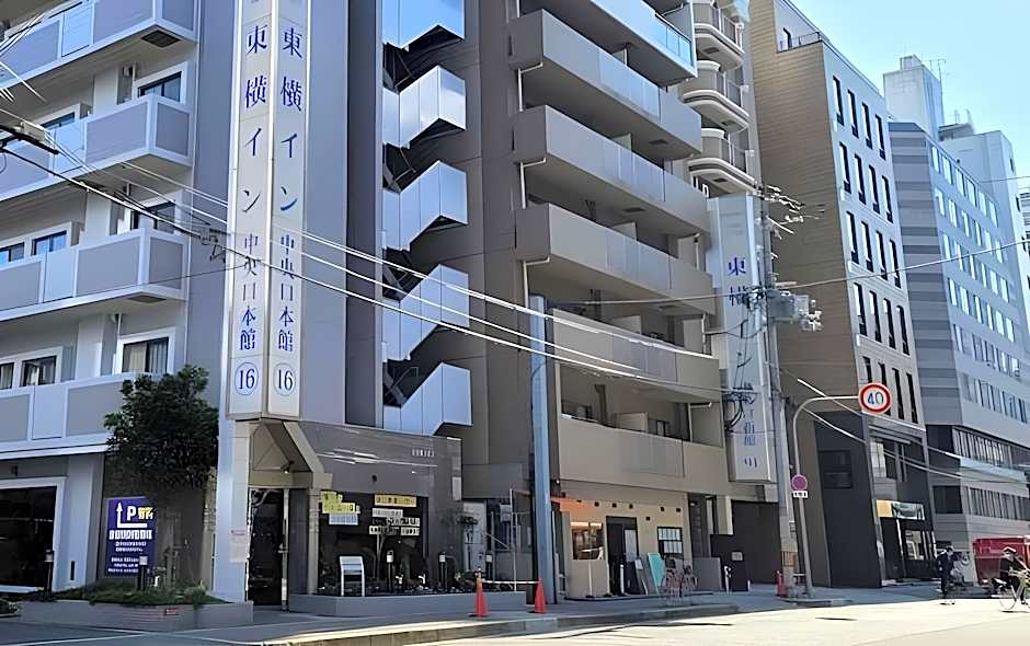 Toyoko Inn Shin-Osaka Chuo-Guchi Honkan