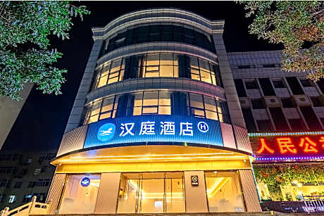 Hanting Hotel Taiyuan East Central Ring Wulongkou Street