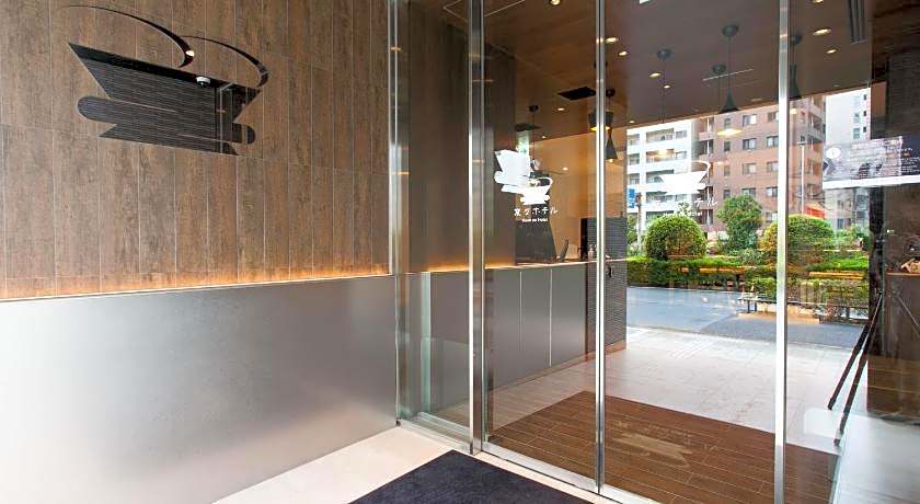 Henn na Hotel Tokyo Ginza