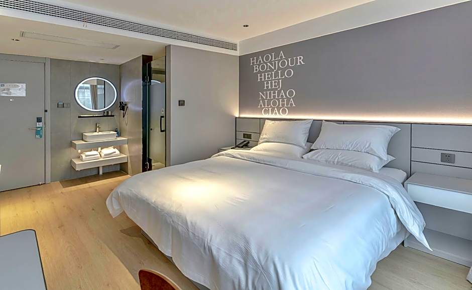 Nihao Hotel Qidong Aobang Plaza