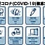 ChikuHouse