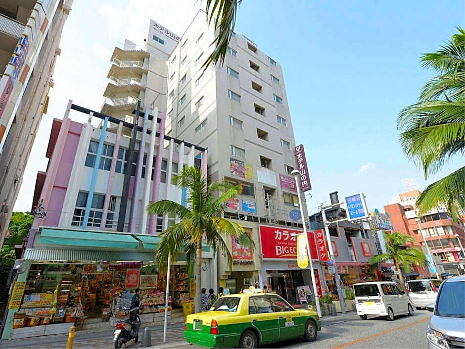 Hotel Yamanouchi