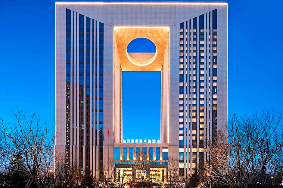 Four Points by Sheraton Changchun, Hi-tech Zone