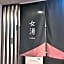 Hotel Route-Inn Grand Tokyo Toyocho
