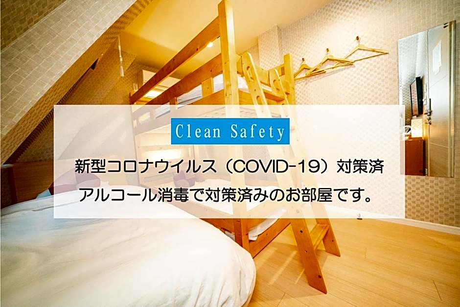 kaguya asakusa Women only guest house