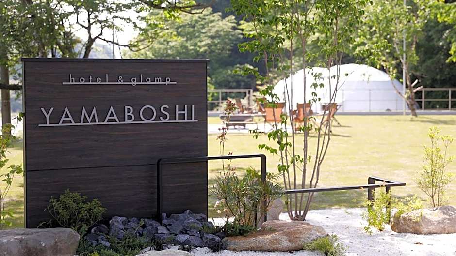 阿智星降りの宿やま星 Hotel&Glamp YAMABOSHI