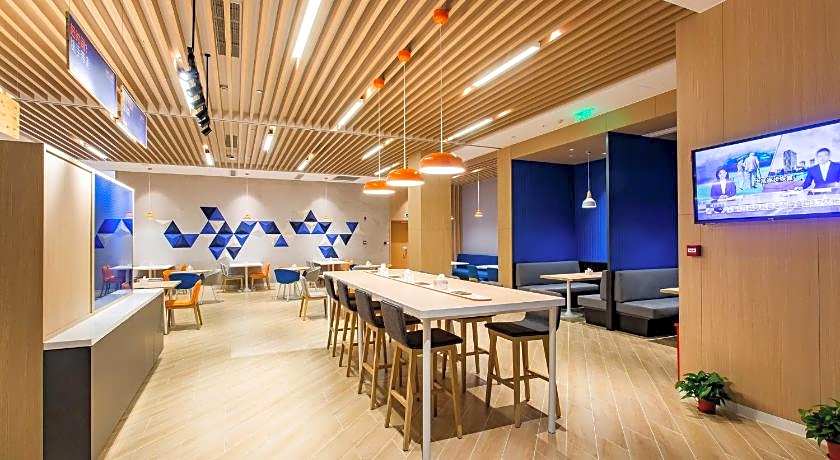 Holiday Inn Express Jiangmen Jianghai By IHG