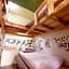 Fuqi Hostel - Heping