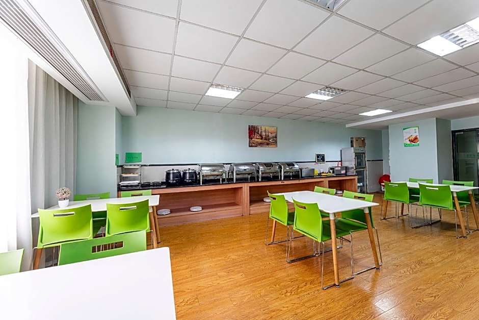 Vatica Suzhou Changshu Shimao Residence Hotel