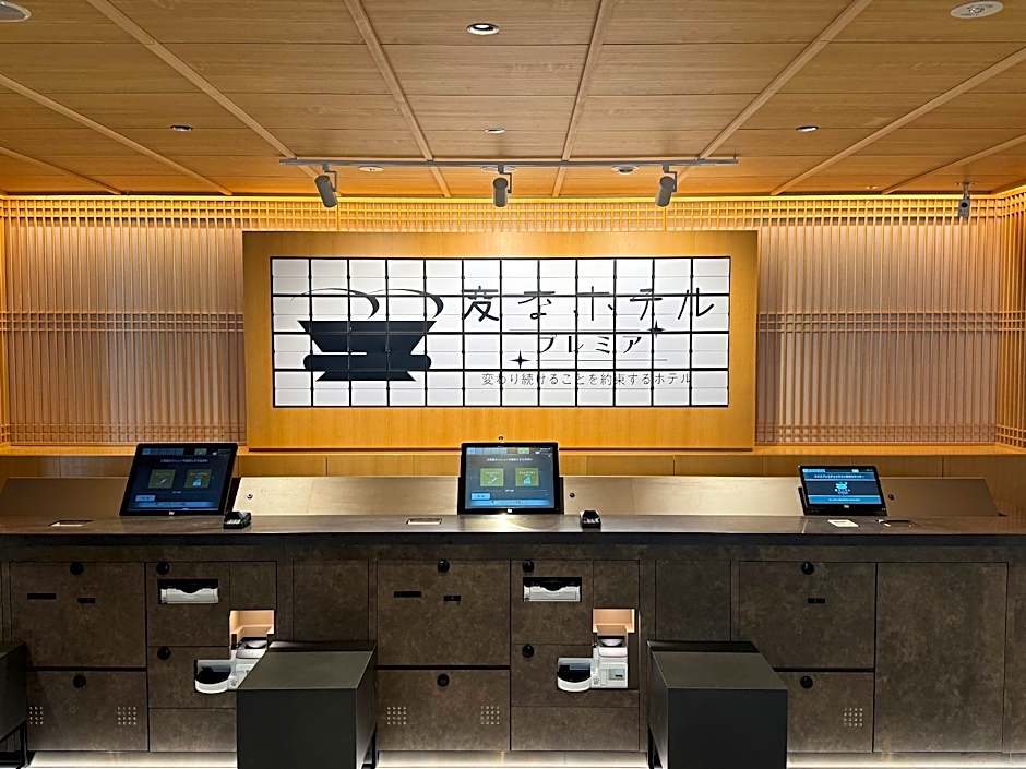 Watermark Hotel Kyoto
