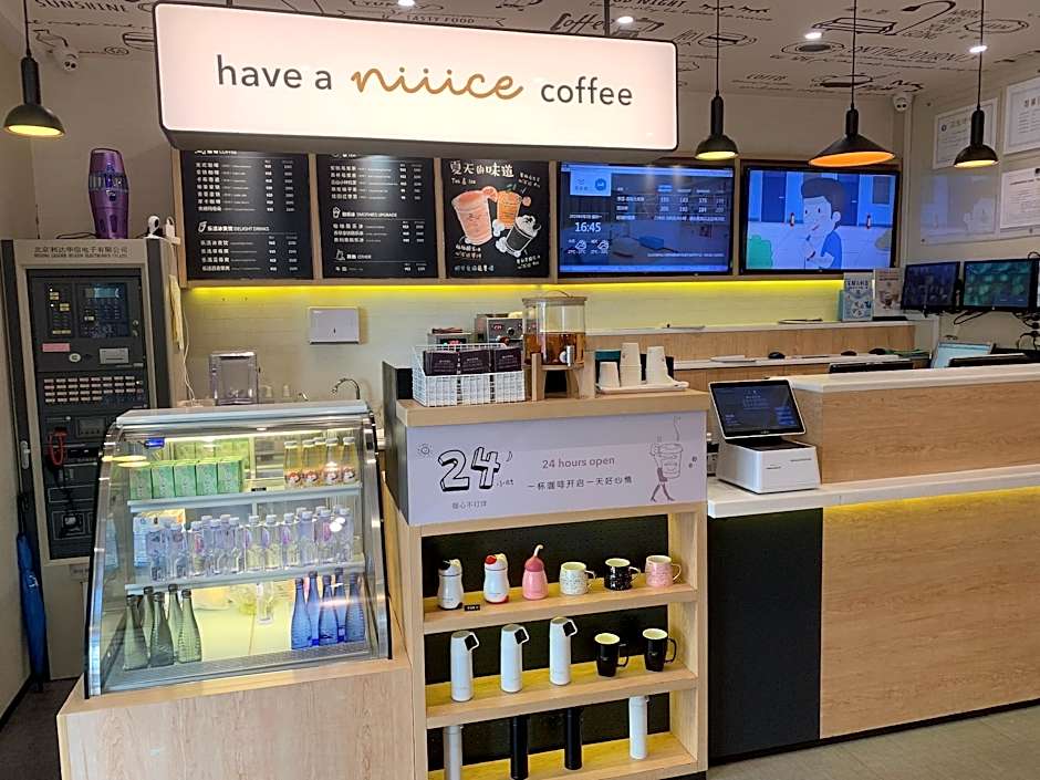 Hanting Hotel Xiamen Municipal Government