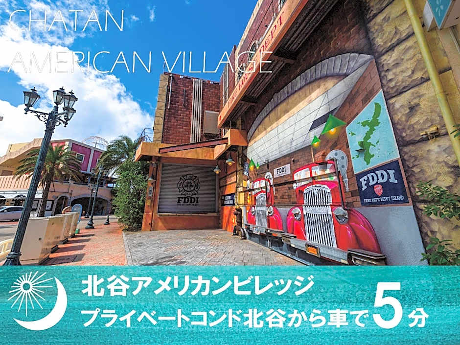 Private Condo Chatan Jagaru by Coldio Premium
