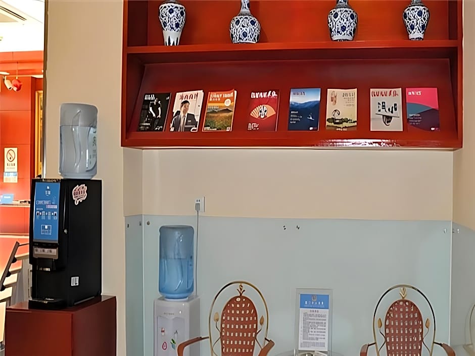 Hanting Hotel Xiamen Municipal Government