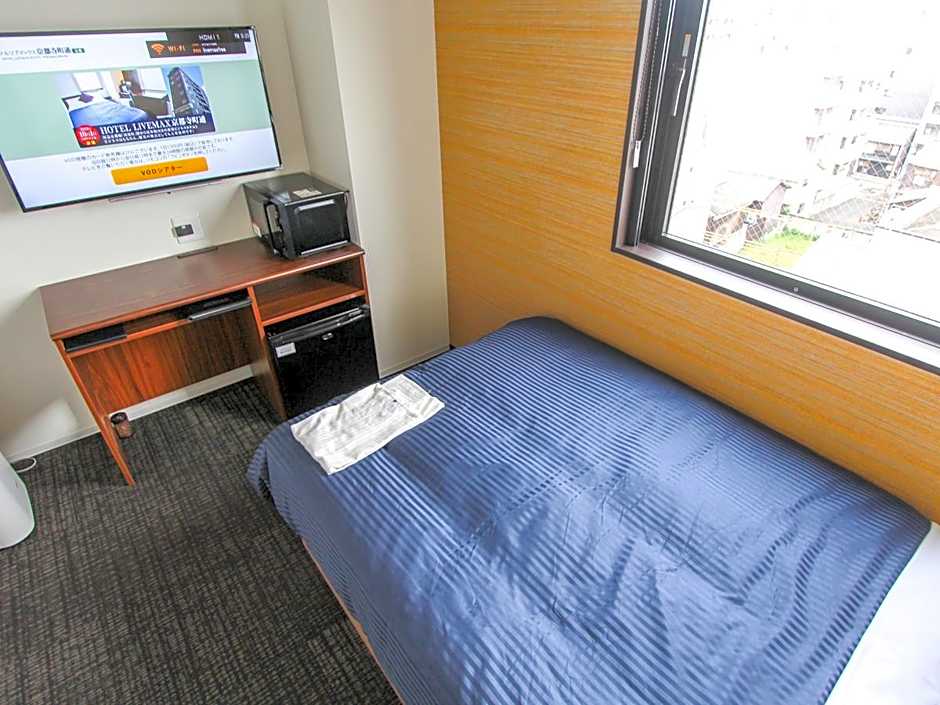 Hotel LiVEMAX Kyoto Teramachidori