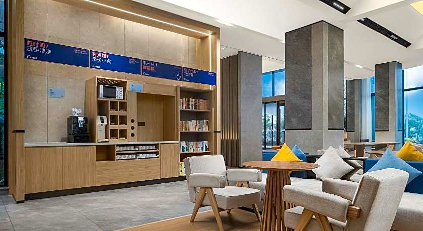 Holiday Inn Express Jiangmen Yinhu Bay By IHG