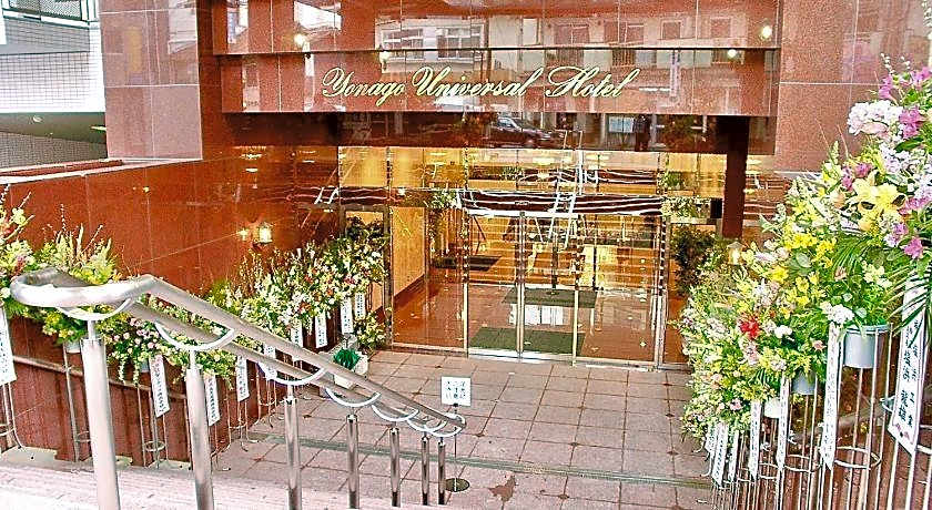 Yonago Universal Hotel
