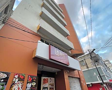 Kirin Guesthouse and Restaurant