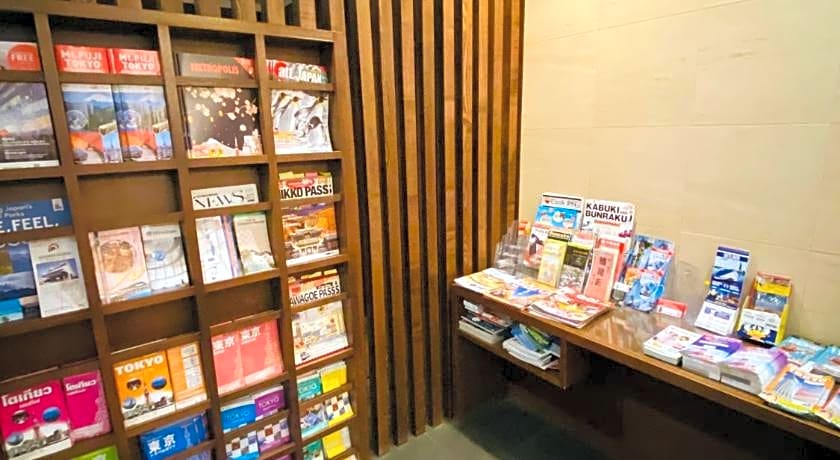 Tokyo Ueno Touganeya Hotel