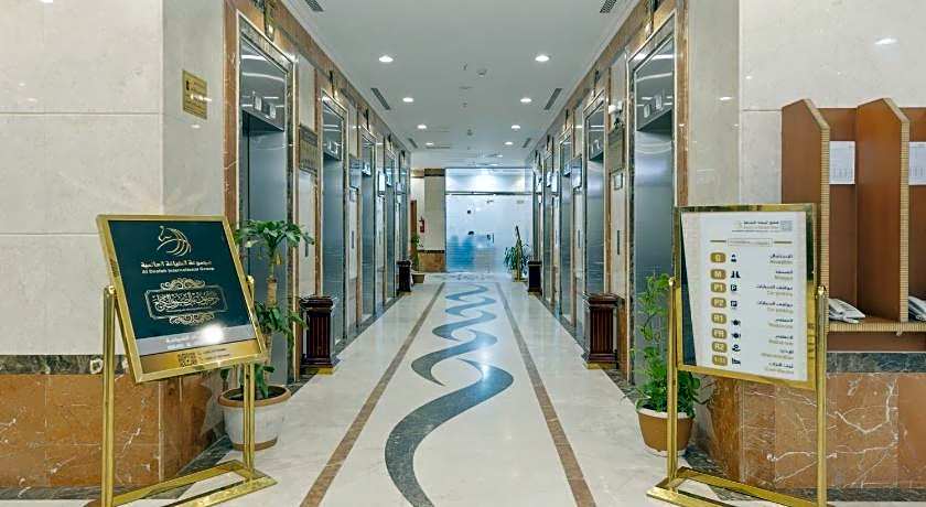 Amjad Al Deafah Hotel