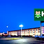 Hemp Hotel Oklahoma City North