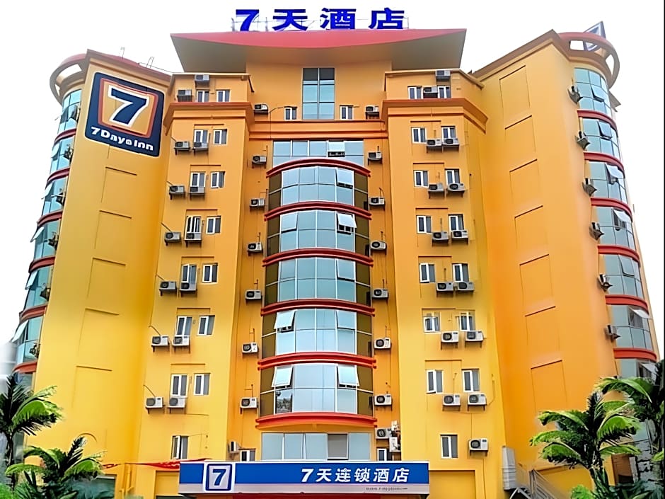 7 Days Inn Shantou Chenghai