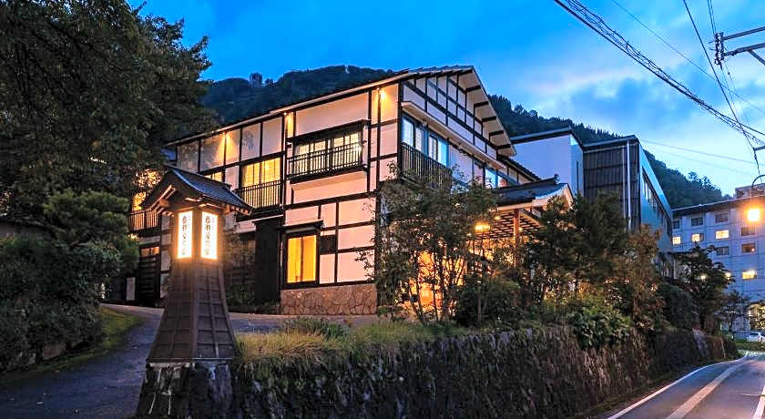 Otowaya Ryokan
